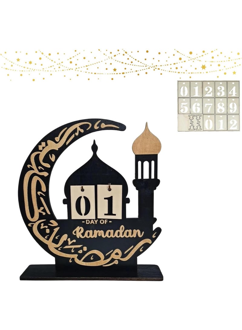 زينة رمضان | تقويم رمضان مصنوع من الخشب | تقويم رمضان للأطفال | تقويم عيد مبارك، تقويم العد التنازلي لرمضان DIY لمدة 30 يومًا - تقويم للمنزل - Image 1